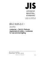 jis c 8105 2 1